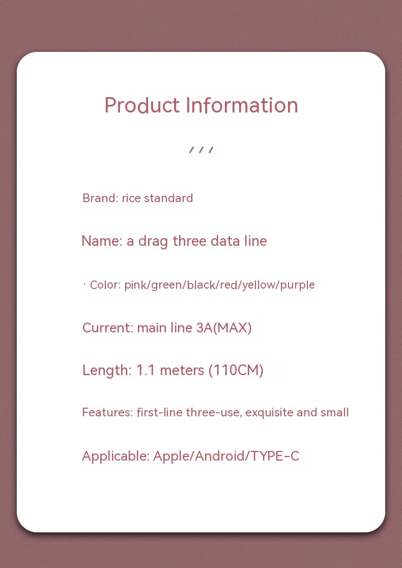 three-in-one winding charging 3C Electronic Consumer Products Manufacture