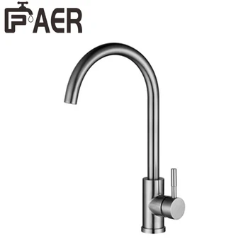 Minimalist Single Handle Stainless Steel Brushed Chrome Water Mixer Tap Faucet for Kitchen