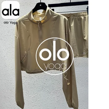 Solid New High Quality Women's Activewear Set Breathable Sports Fitness Workout Yoga designer AL Sportswear