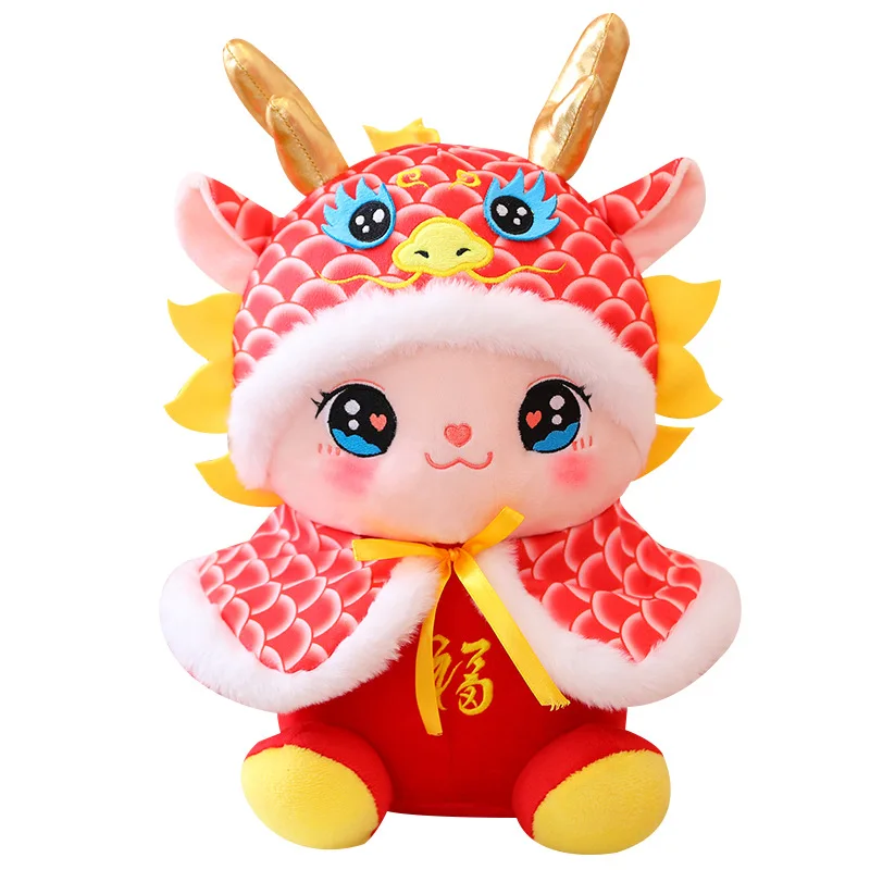 Newstar Chinese Dragon Plush Toys Stuffed Toy Plushies New Dragon ...