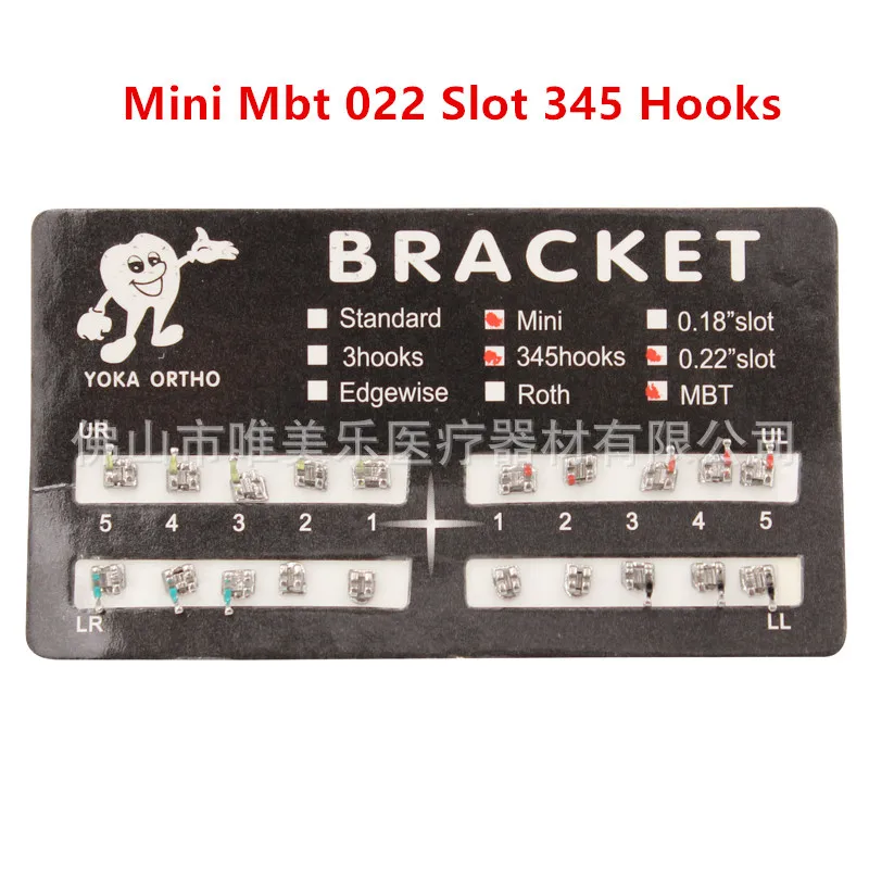 5 scatole 10 scatole scatola di plastica Roth 3 ganci 0,022 mini staffa metallica  66