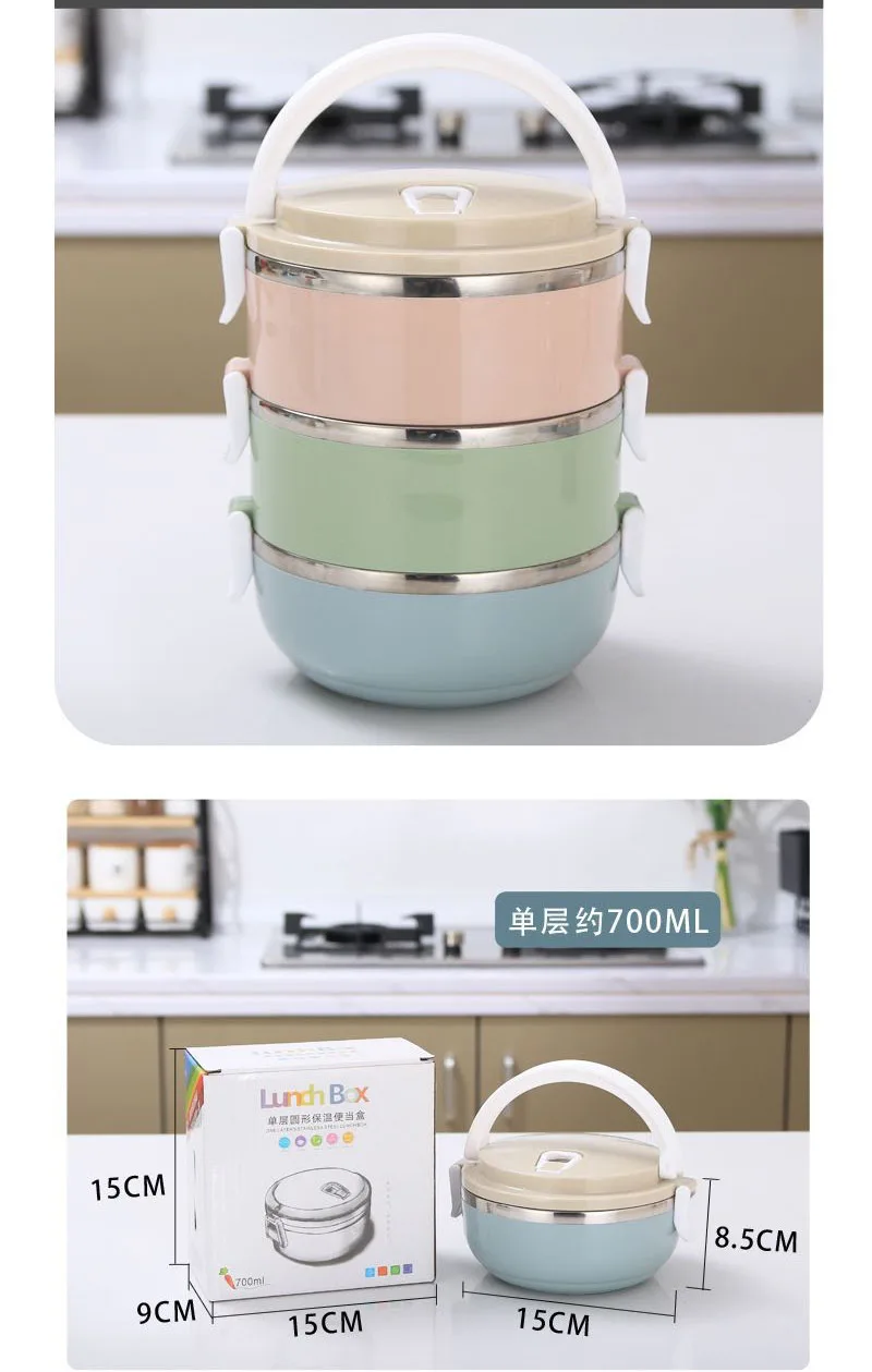 201 304 Multilayer Heat Preservation Leakproof Stainless Steel Lunch