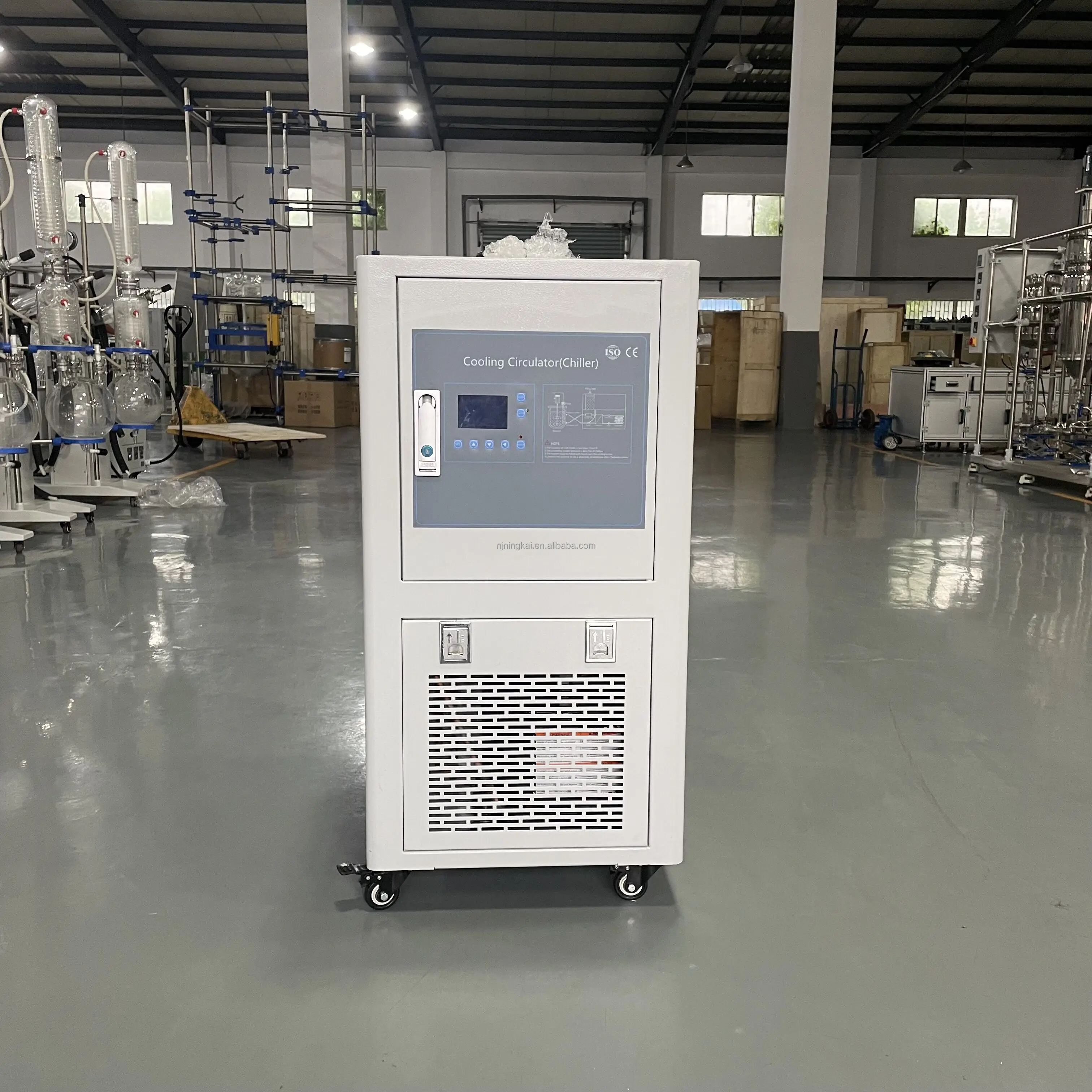 -45c Low Temperature Refrigeration Chiller Laboratory Cooler supplier