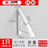 Thickened frame (no drilling required)