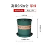 Tall 0.5-gallon [11 cm diameter] 1 pack
