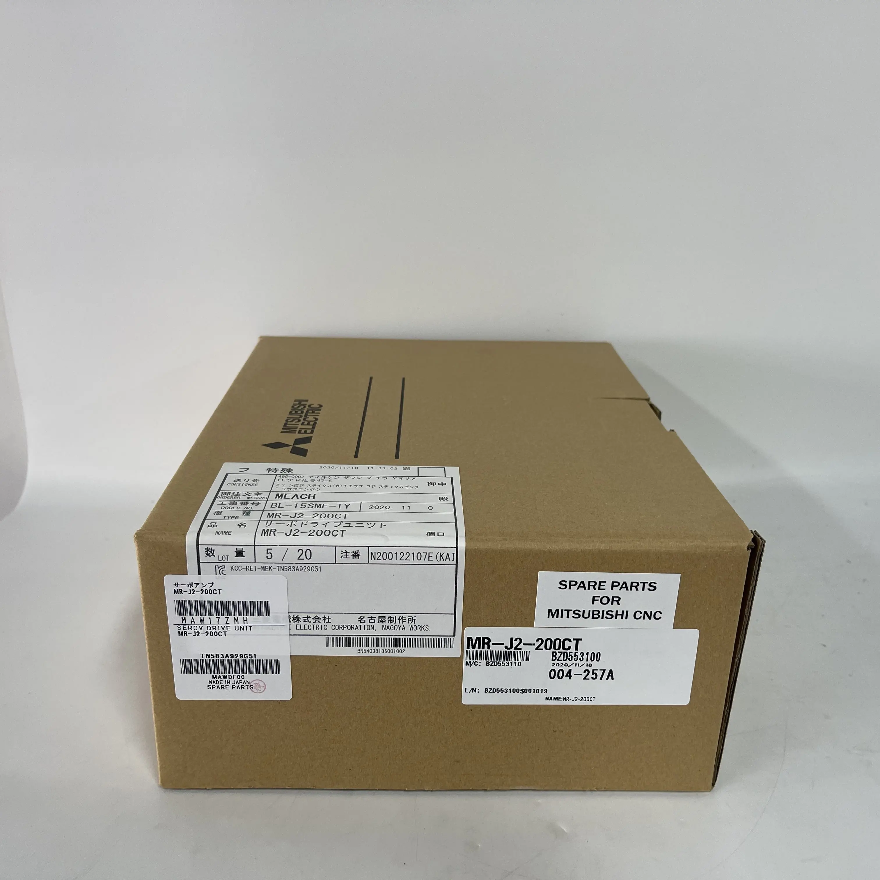 Mitsubishi AC Servo Amplifier MR-J2-200CT Mitsubishi AC Servo Amplifier MR-J2-200CT