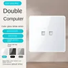 Double computer socket