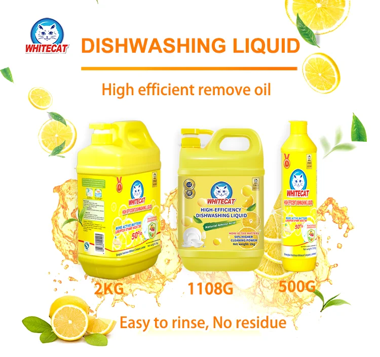 Formulation Dishwashing Liquid DIY Rinse Private Label Lemon Dishwashing Liquid Detergent supplier