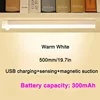 50CM-Warm White