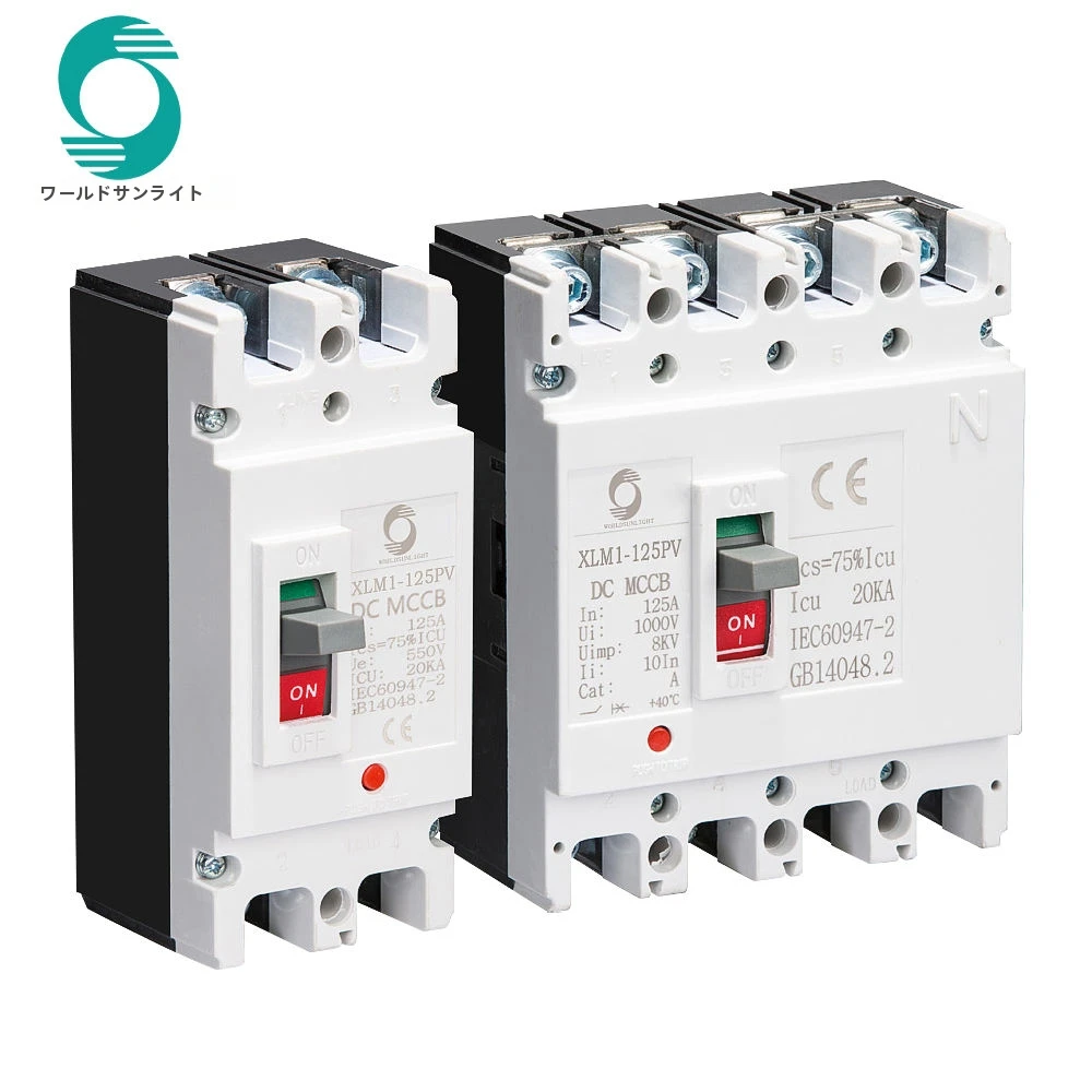 PV DCモールドケース回路遮断器 DC1000v1500v 3P 回路保護用(500A,DC500V) 2P DCモールドケース遮断器 DC1000V-1500V  PVエアスイッチ(80A) AC MCCB 63A 100A 125A 2P 3P モールドケースサーキットブレーカープロテクター安全スイッチ(3,100A)（太陽光発電  DC MCCB ... 3P ... PV DCモールドケース回路遮断器 DC1000v1500v 3P 回路保護用(300A,DC1000V)
