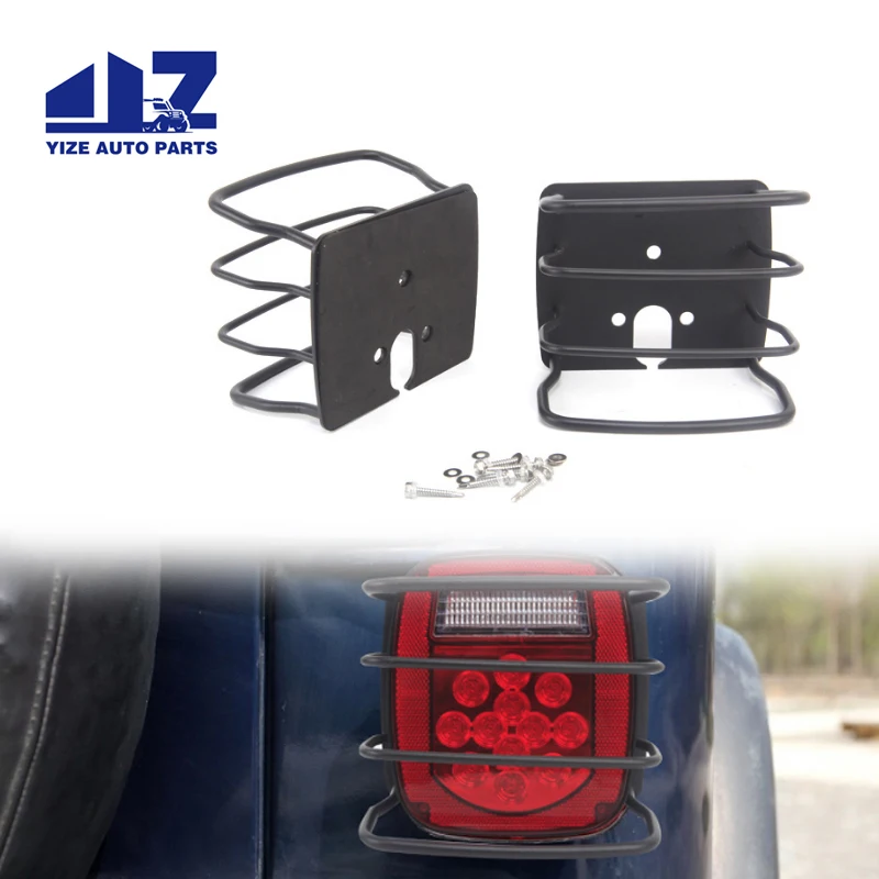 Carbon Steel Rear Light Cover Taillight Tail Light Guard Protective