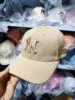 Khaki (letter n) pineapple cloth