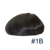 #1B