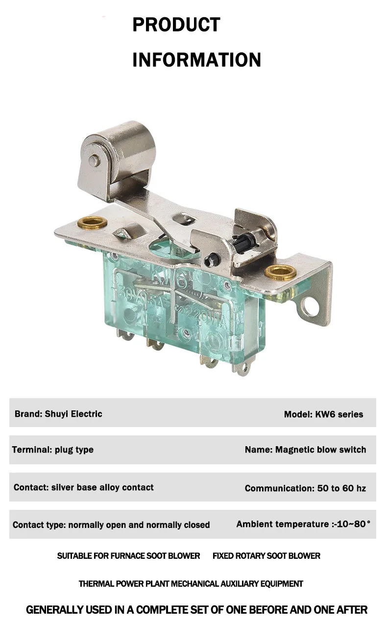 ZJSHUYI KW6 Soot Blower Limit Switch - Reliable Performance