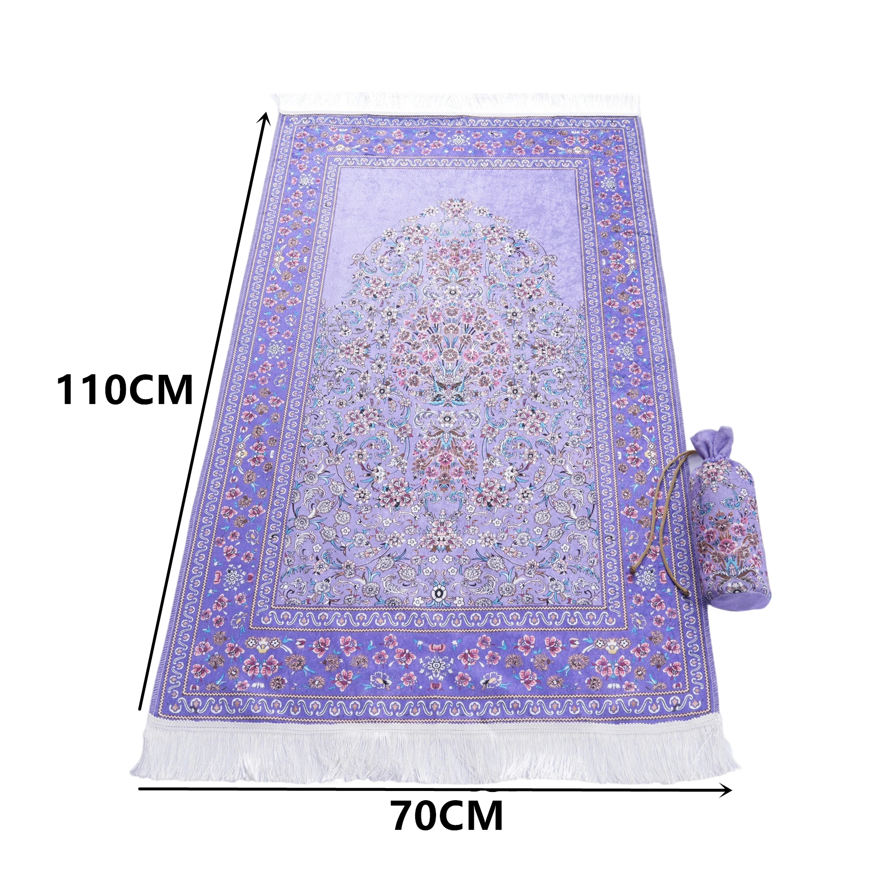 Tapis de prière floral élégant avec pochette de transport_voghion.com