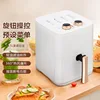 4.5L Mechanical Dual-Knob