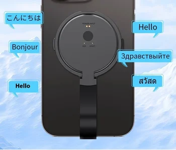 AI HyperLiving  ChatGPT Voice Recorder with Magnet Authorized Digital Radio Phone Call Recorder with Voice Translation Feature detail image