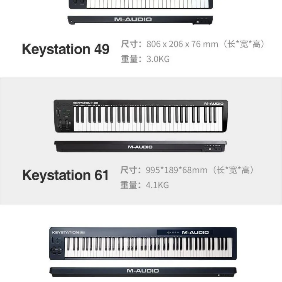 M-AUDIO Keystation Mini 49 MK3 - Professional MIDI Keyboard