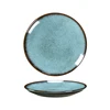 Small Plate