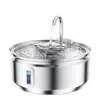 JF-23, 3.2L, 304Stainless Steel