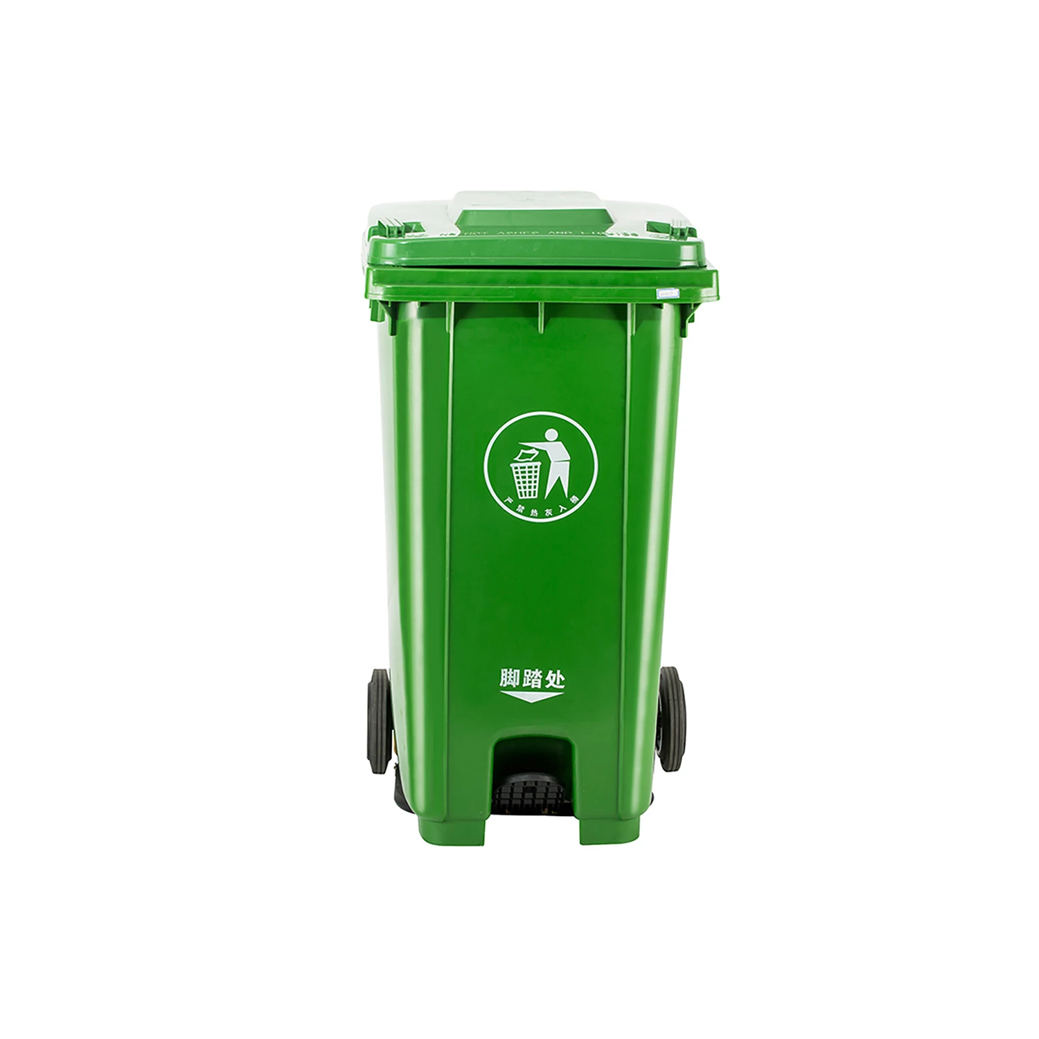 Customize Color HDPE Recycle Pedal Dustbin Large Outdoor Public Plastic Waste Bins with Lid and Wheel
