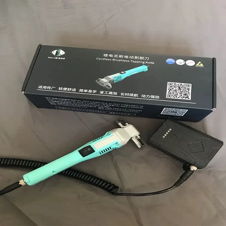 Factory Price Rubber Tree Cutter Machine Electric Rubber Tapping Knife