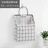 Bolsa para colgar en la pared con rayas blancas (gancho incluido)