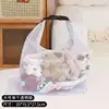 Gris pequeño