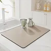 No-wash drain mat - milk coffee color