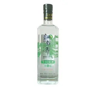Jiangnan Lane Organic Baijiu 5-year Aged Strong Aroma Type 42 Degrees 500ml*6 Boxes Whole Case Rice Jiangsu Origin Grade T0