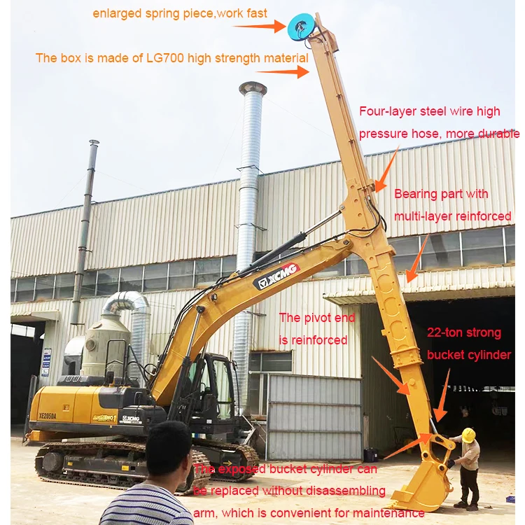 Excavator Hydraulics Arms Long Reach Boom Lift Telescopic Boom Arm ...