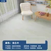 [home] floor leather# light white wood