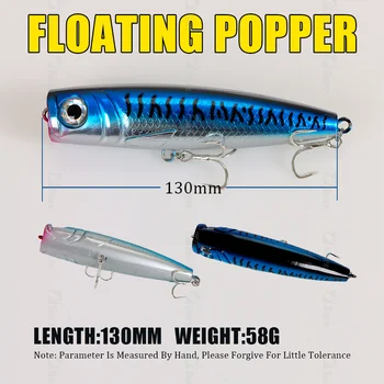 HOT Sale Best Popper Fishing Lures and Baits 130mm 58g Saltwater Trolling Lure Surface Topwater Casting Popper Lure – Popper – view 3
