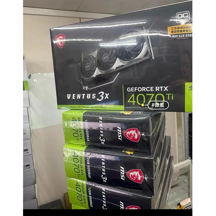 SUPRIM X 12.jpg