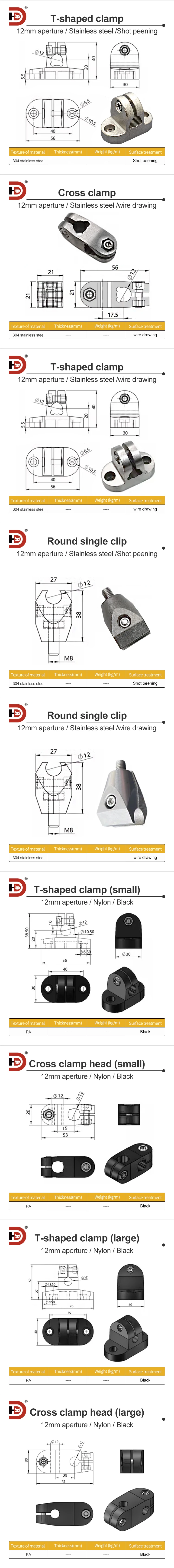 304 Stainless Steel Cross/cross Fixed Clamp Steel Pipe Fixing Bracket T-shaped Buckle Metal Fittings manufacture