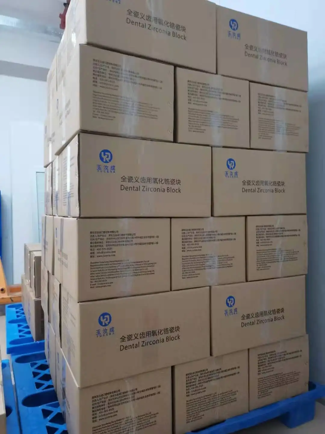 YUCERA 1200MPa 98 HT Dental Zirconia Blocks Dental Consumable Pre Shaded Zirconia Dental Zirconia Block