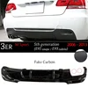 E92 20 carbono falso