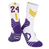 Lakers-white and yellow 24