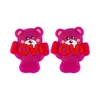 GUITAR Focal bead Violet Red SA218