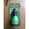 Green insert packaging