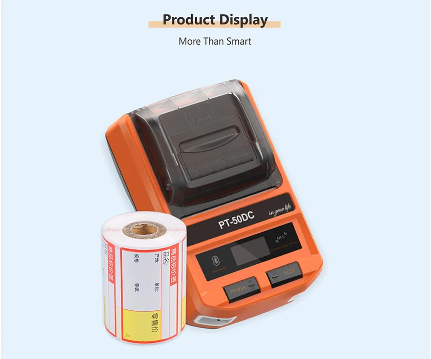 mobile label printer 17.jpg