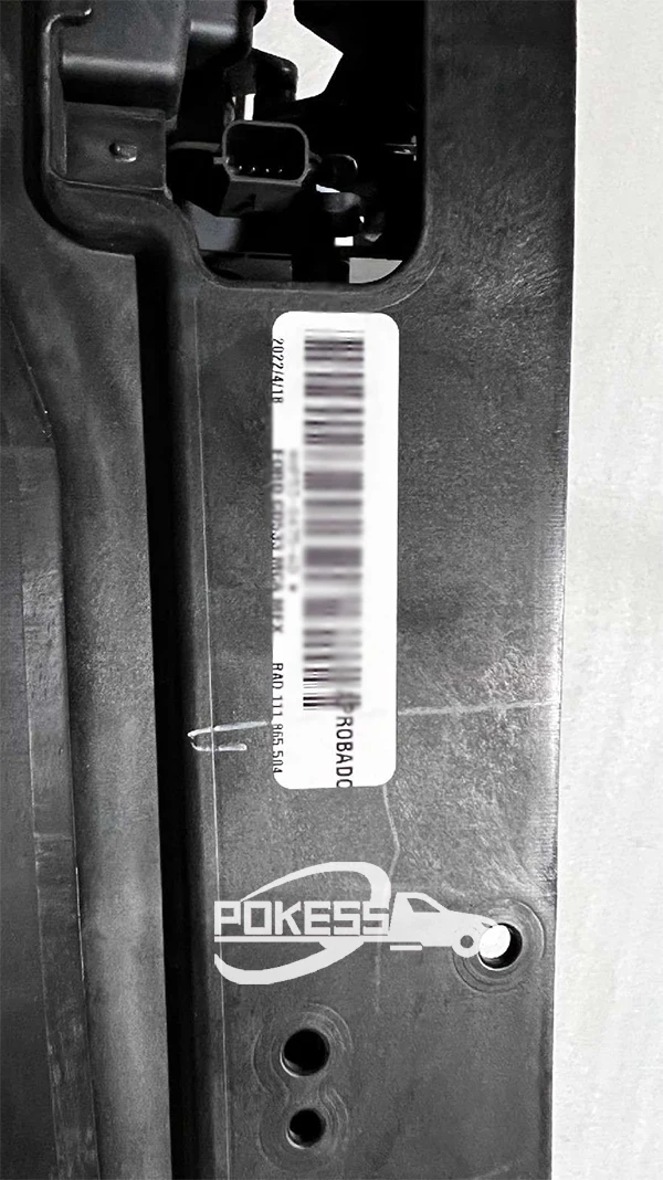 Factory Outlet High Quality Water tank Guard OEM HP5Z8475A for linco... — 5