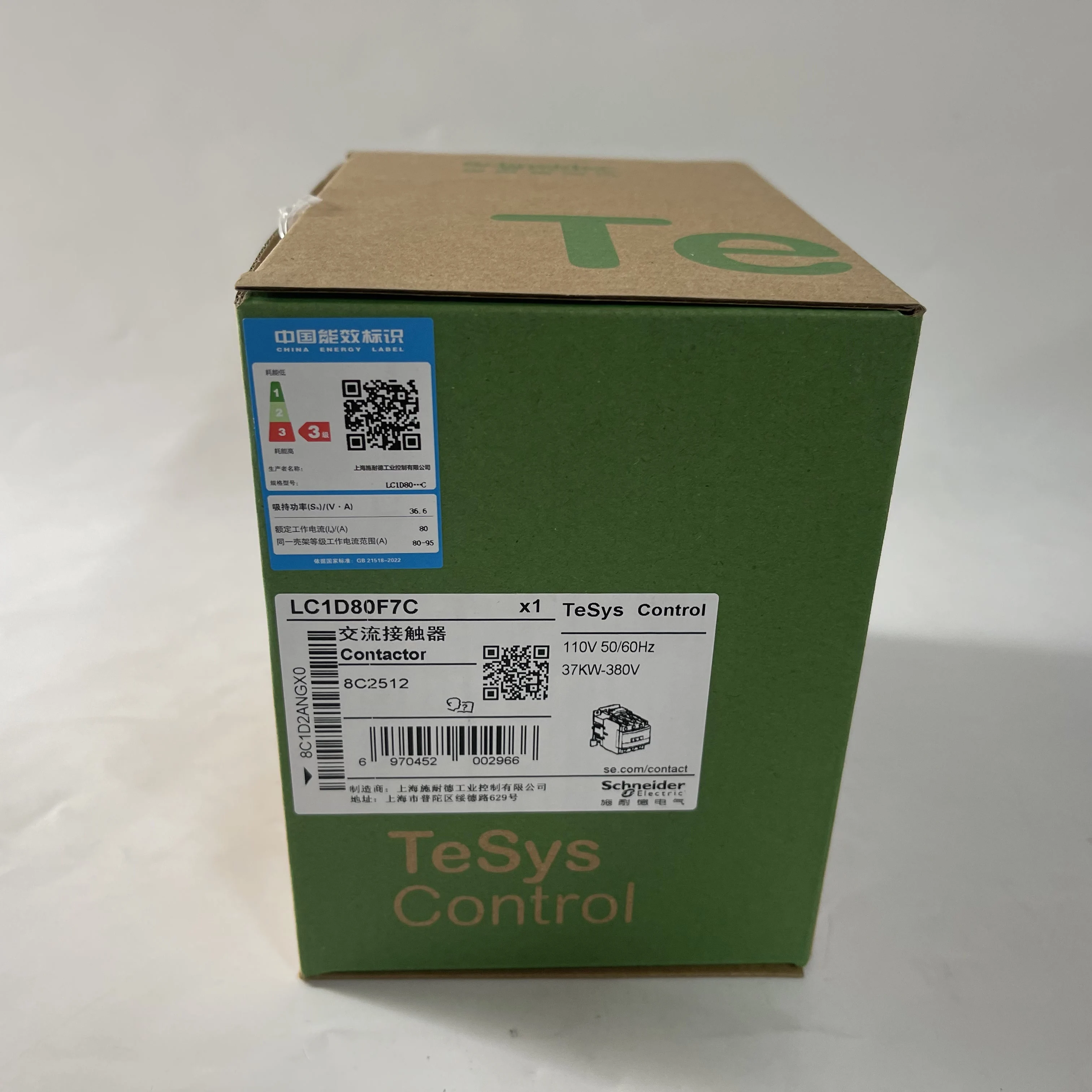 Schneider AC Contactor LC1D80F7C Schneider AC Contactor LC1D80F7C