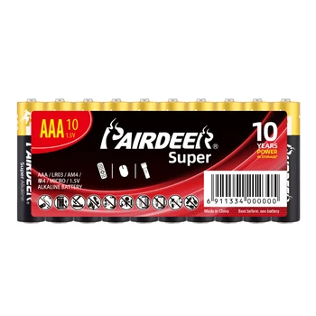 No. 7 Alkaline Battery