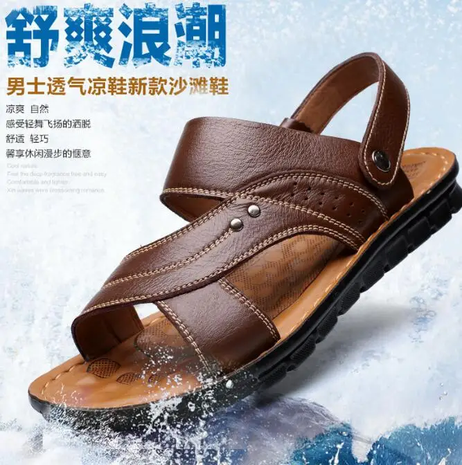 Summer New Men's Sandals Casual Sandals And Slippers Leather Beach ...