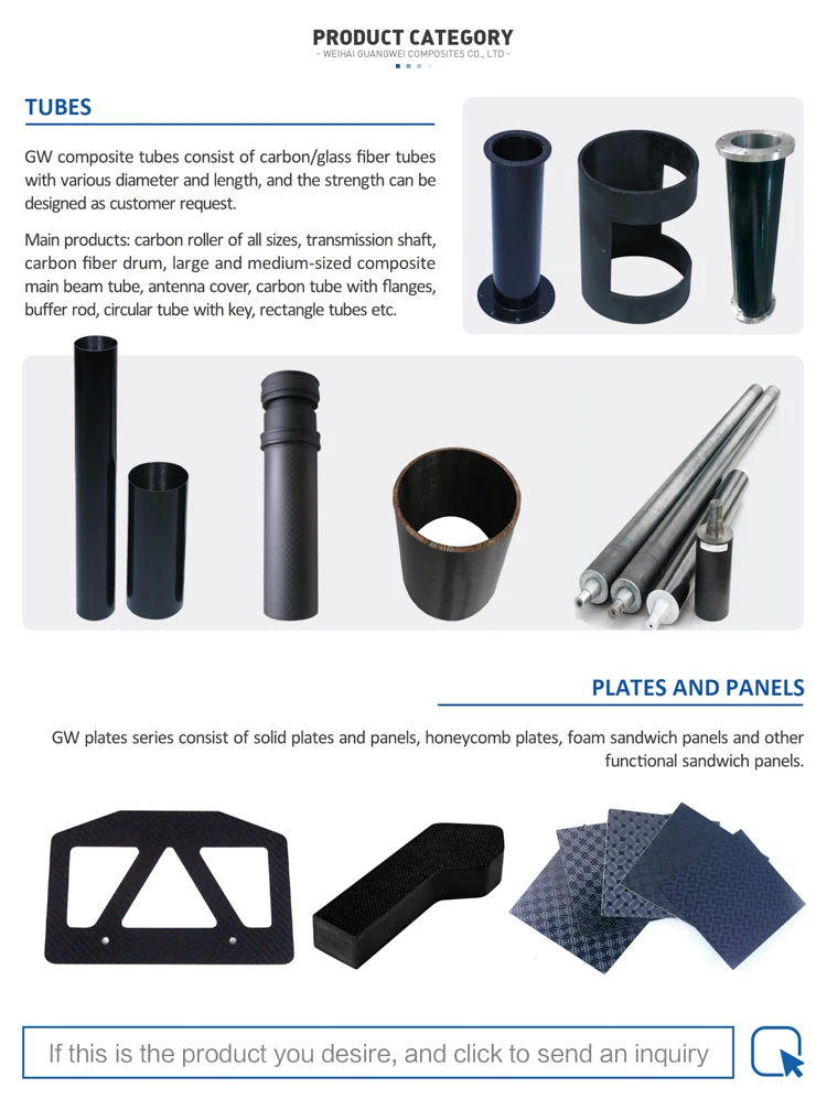 product pultrusion carbon fiber plate sheet board panel for building reinforcement599-2