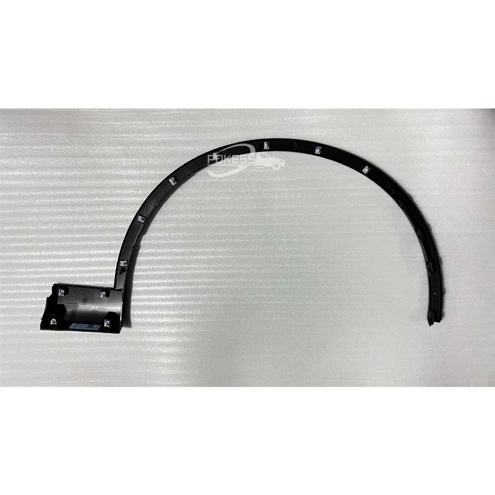 LC5Z16038AA LC5BS16A074AC5YBT Front Right Wheel Arch Trim for Lincoln ... — 2