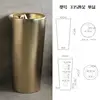 335 gold sand
