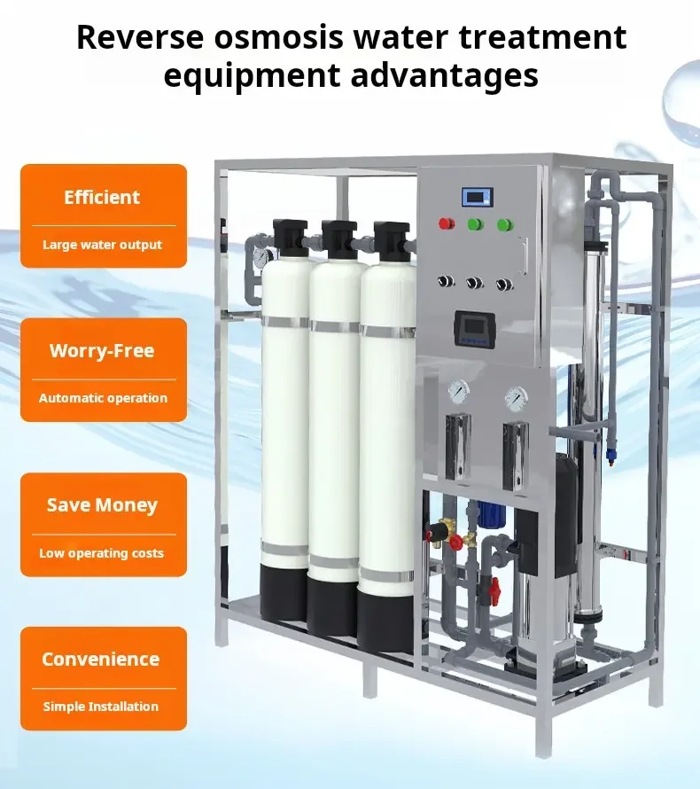 Industrial RO Water Purifier RO System for Waste Water Treatment High Quality RO Water Purification System for Car Washing