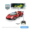 EPT648235-rouge/vert